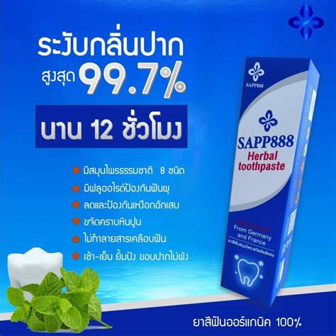 spa888|Sapp888 .